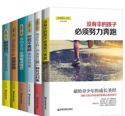 【紧急提醒】一直让罚流水不给提现?抓紧试试这几种方法!大家怎么处理(图)