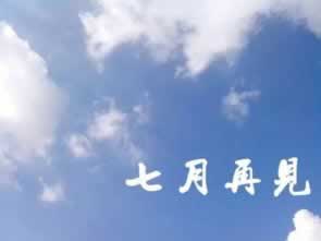 在黑网赢钱被黑不给提现说多账号,完全可以解决.内容导语(图)