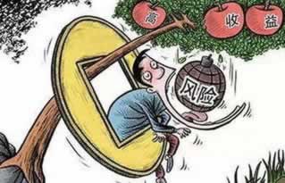 【紧急!】碰到网站视讯数据未传回不能到账怎么办?教你一招快速解决!