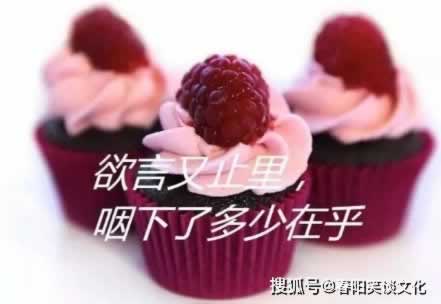 网上赢了被黑数据部分丢失未回传不给提款.读者的话（图）