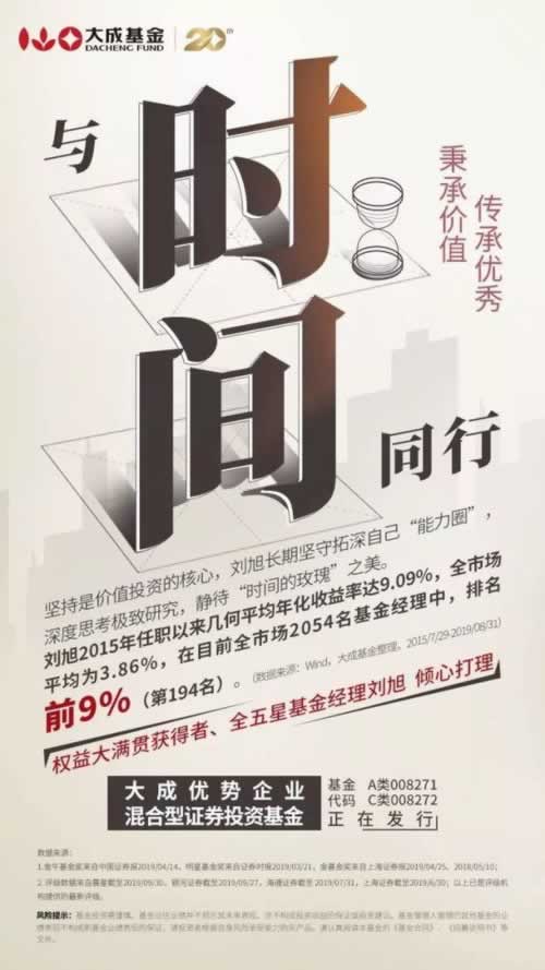 在网上平台赢钱被黑钱无法提款 风险预案(图)