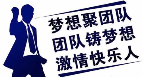 碰到取款通道维护被黑.内容随笔(图)