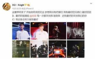 风控部门随机抽查注单进行审核.概括(图)
