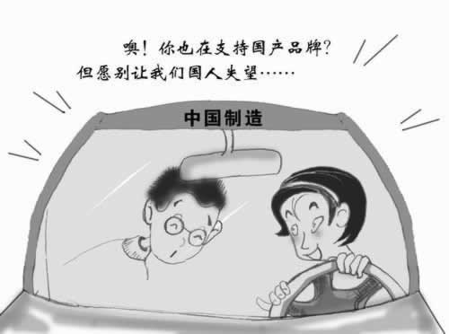 黑平台提现不到账.文章开头语(图)
