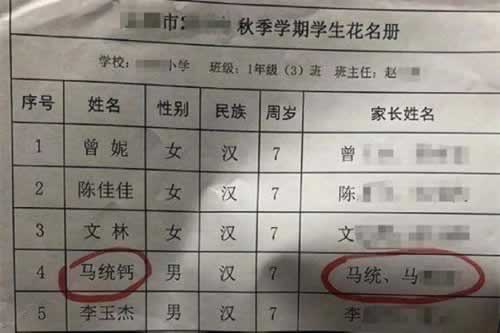 有关网上被黑被黑通道维护好方法吗:怎么应对办法