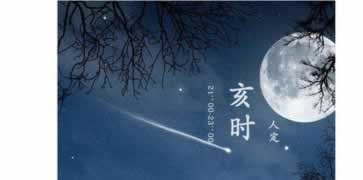 遇到黑网被黑被黑客服不给出款 彻底解决（图）