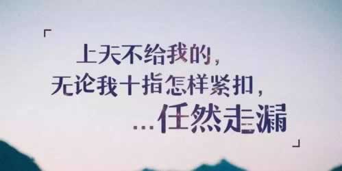 遇到提不了钱怎么办详细讲解.侧重点(图)