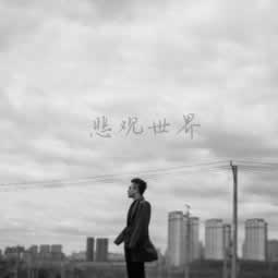 第三方大额出款延迟.内容导语(图)