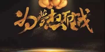 提现两个小时不到账怎么办.文章导言(图)