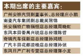 关于【专业处理黑平台】-怎么应对办法，都说这个技术好。