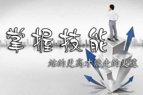 平台不给提现出不了款取款被退回.内容概略(图)