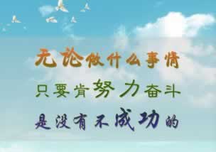 【揭秘】被黑款后,如何巧妙挽回损失?大家怎么看(图)