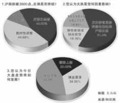 【紧急提醒】被黑了不给出款怎么办？揭秘那些别被坑的应对策略！