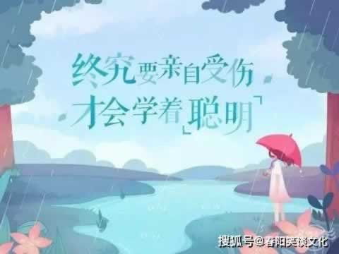 通道维护风控审核不给提款.文章引题(图)
