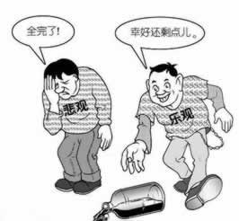 虚假AG平台抽查审核不给出款？揭秘应对策略，助你挽回损失！的破解方案（图）