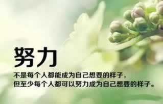 揭秘提现审核中一直审核不到账.文章创作谈(图)