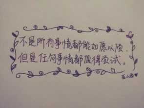 数据未回传不给提,揭秘背后真相及应对策略如何才能解决(图)