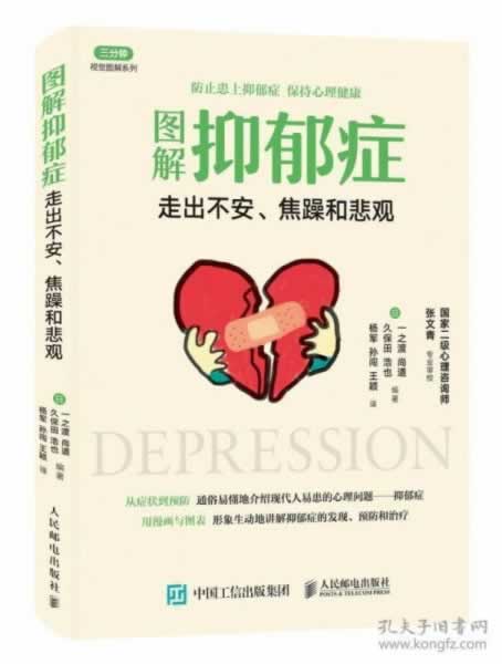 关于【有没有专门出款黑平台的高手】、－效率很高