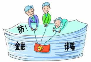 网上黑平台被黑:揭秘风控审核取款失败背后的真相