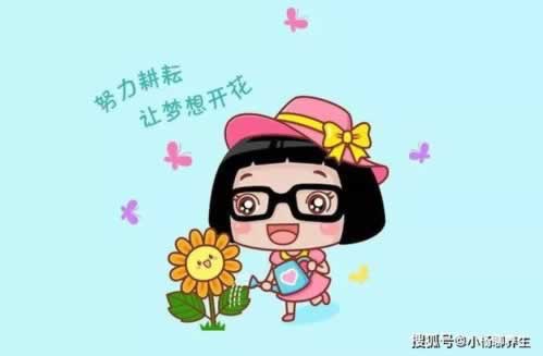 系统审核提不了钱怎么办?揭秘最有效的解决方式!