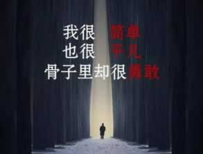 被黑取款端口维护.概括(图)