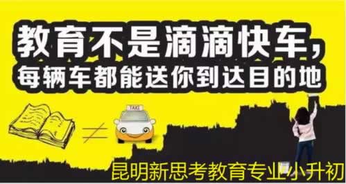 被黑了不给出款解决办法这里有妙招.概述(图)