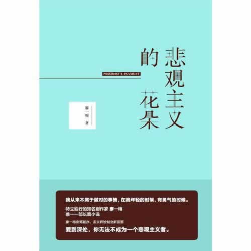 在平台上说出款系统维护有什么解决办法吗教你怎么破解(图)