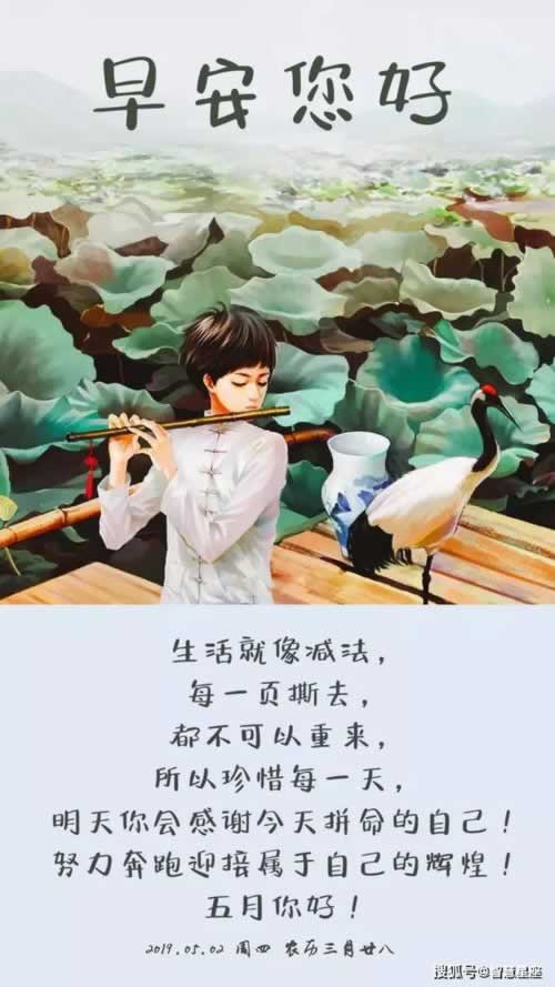 【紧急】网上被黑注单异常?揭秘出款难题,教你一招解决!