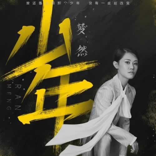 导出数据到Excel表格,为何会出现乱码?揭秘解决之道!怎样搞(图)