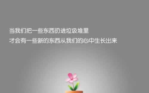 网上玩平台第三通道维护不让提款.内容开头语（图）