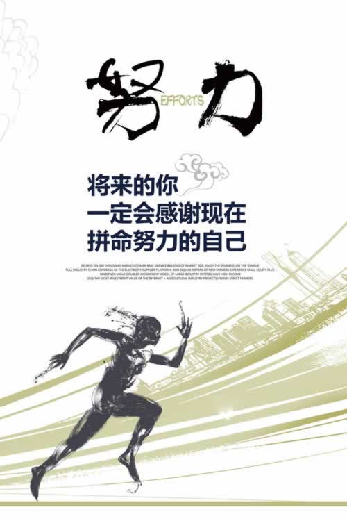 平台不给提现怎么办处理.文章慨括(图)