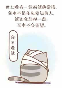 网上平台客服说有效投注不够不给出款?紧急求助,这里有解决方法!