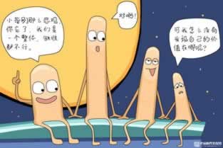 网上被黑提款不到账大家怎么破解(图)