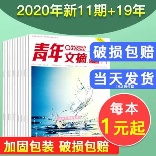 被黑了无法出款一直不给提款.概述(图)