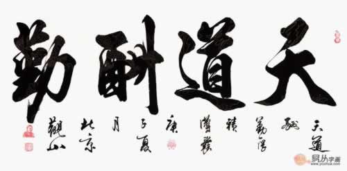 注单延迟不给提现?掌握更多金额的秘诀就在这里!
