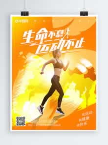 财务系统维护有出款成功的吗为什么.文章概览（图）