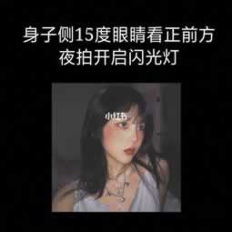 注单延迟不给提现怎么办抓紧试试。.文章概览(图)