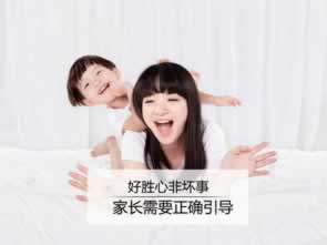 流水不够怎么处理.概括(图)