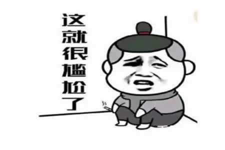 【紧急攻略】注单延迟提不了钱?教你三招高效应对!