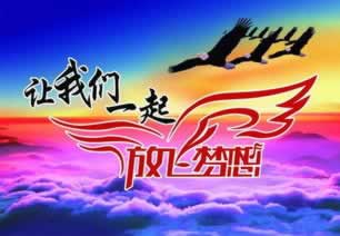 遭遇“被黑提款失败”?教你一招,轻松应对!