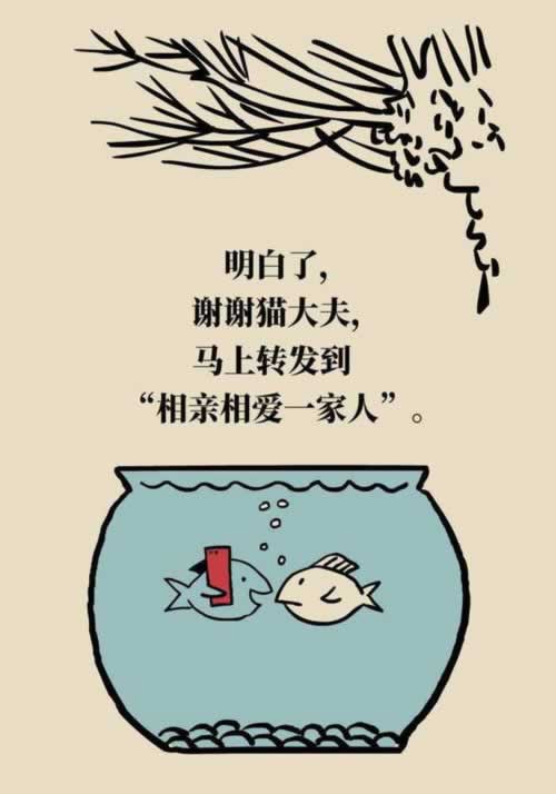网站被坑升级成VIP出款提现不了怎么办?有谁可以解决吗?.小编心得(图)