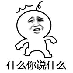 网站拒绝出款?揭秘快速解决之道,告别焦虑!处理办法(图)