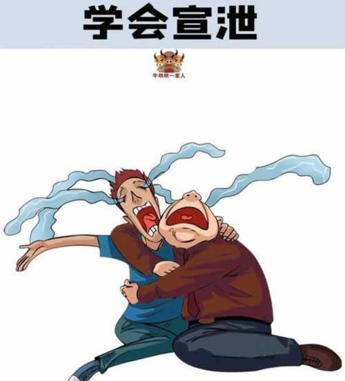 【紧急提醒】“被黑取款端口维护”：揭秘网络支付安全背后的真相怎样弄（图）