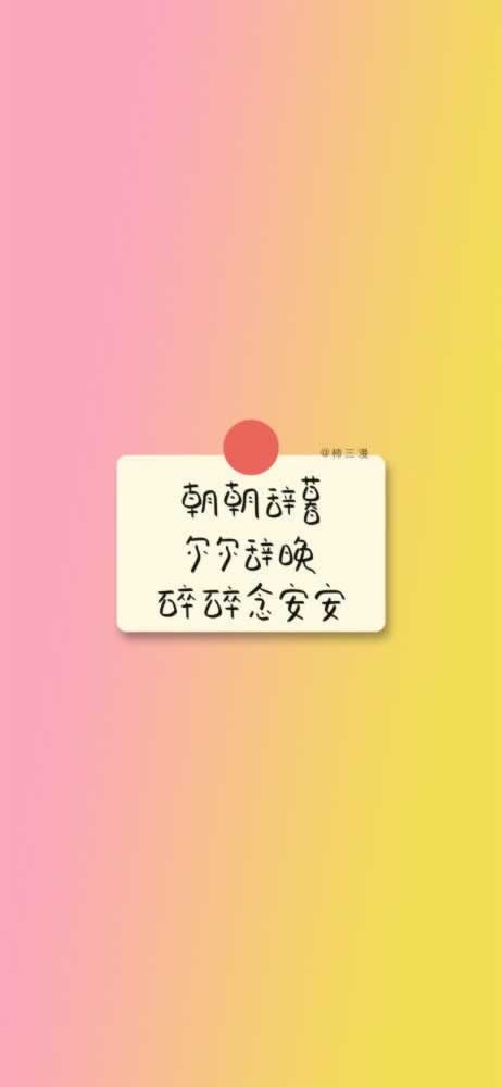 网控审核维护不给提款怎么处理_真实内幕真相