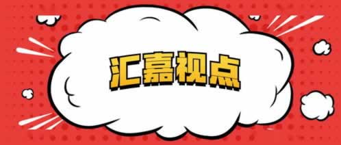 被平台黑了赢钱被黑我的账户提示是不是真的啥解决方案(图)