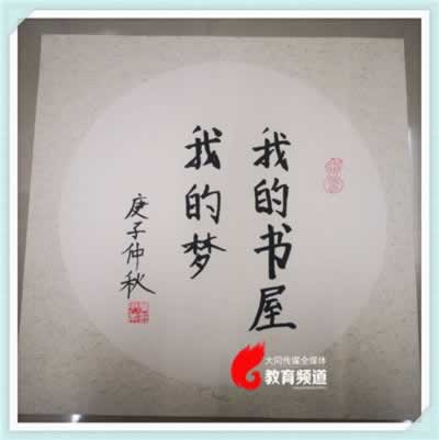 注单审核是什么情况.内容随笔(图)