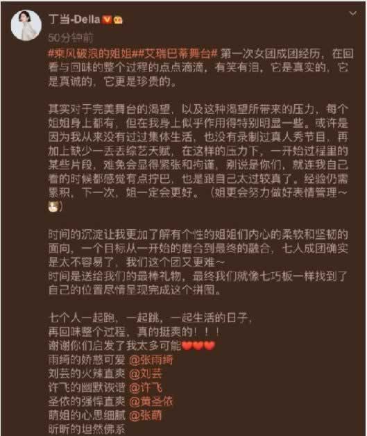 平台被黑不给出款,经管之家教你如何应对!注意什么(图)