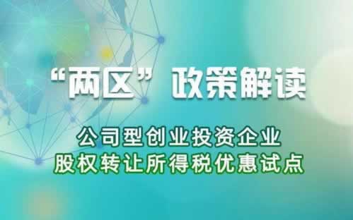 取款通道维护升级方案.小编心得(图)