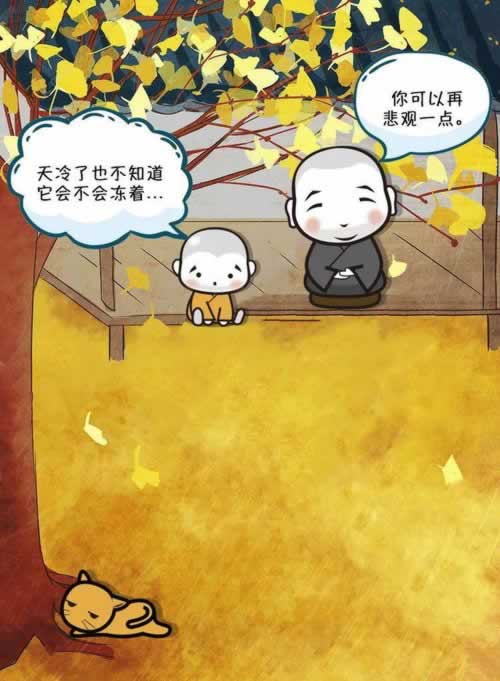 【紧急提醒】“暂停服务客服打不了”怎么办？揭秘客服中断背后的真相！的解决方案（图）