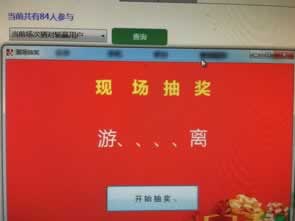 【紧急提醒】被黑不给出提款?揭秘应对方法,让你的资金安全无忧!